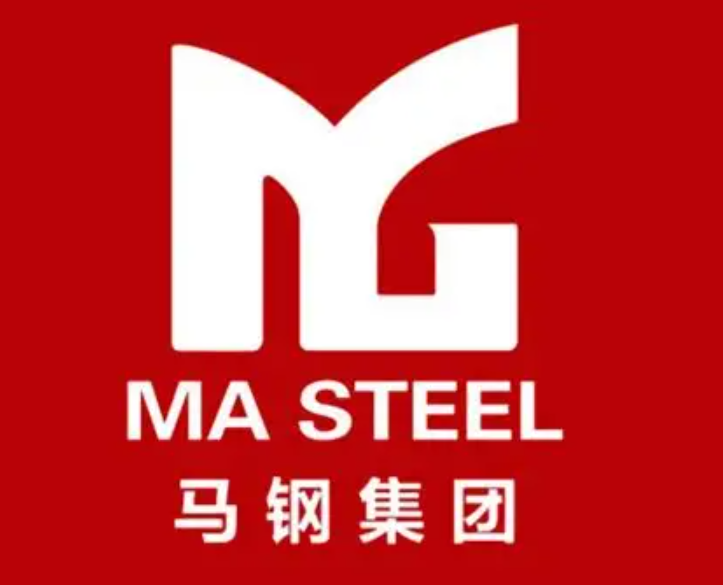 项城马钢集团