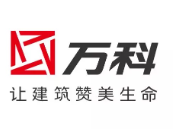 项城万科集团